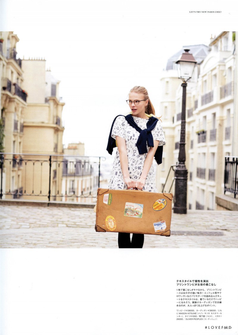 Barbora Dlasková featured in Let\'s Try New Paris Chic!, April 2015