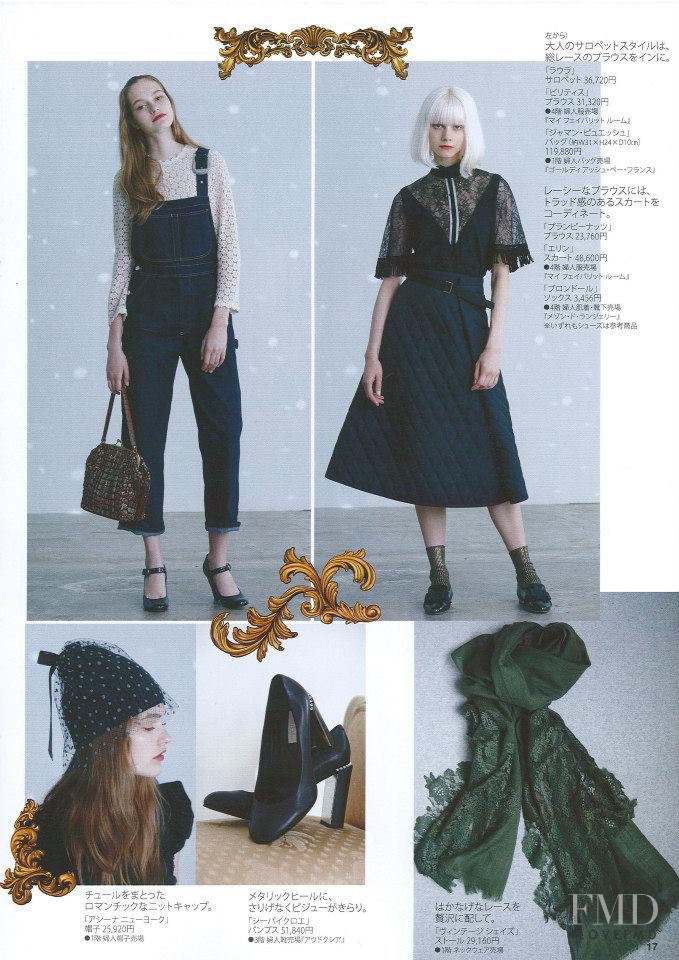 Dasha Maletina featured in Dramatic & Georgeous, September 2015