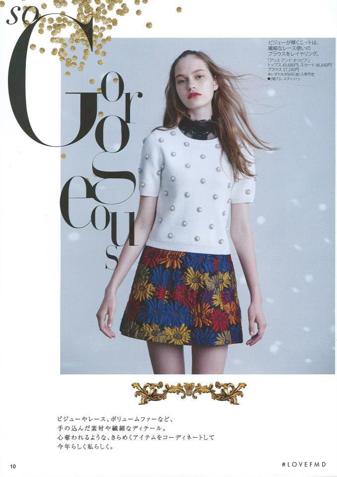 Dasha Maletina featured in Dramatic & Georgeous, September 2015