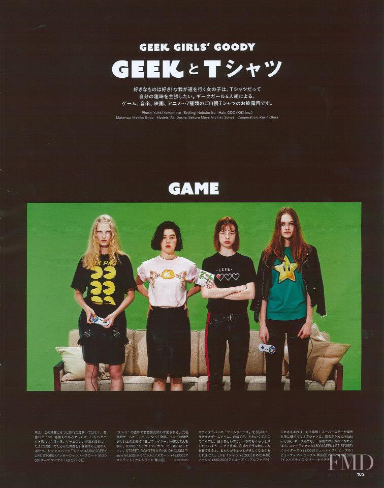 Dasha Maletina featured in Geek Girls\' Goody, September 2015