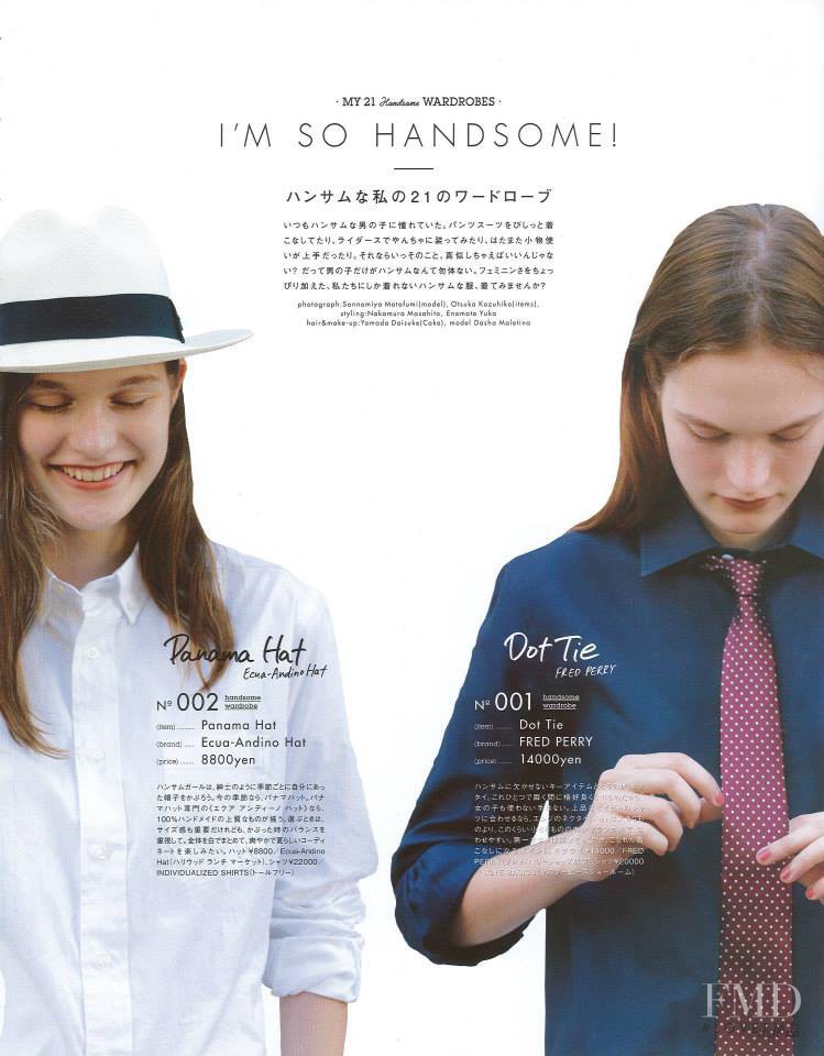 Dasha Maletina featured in I\'m so Handsome, August 2015