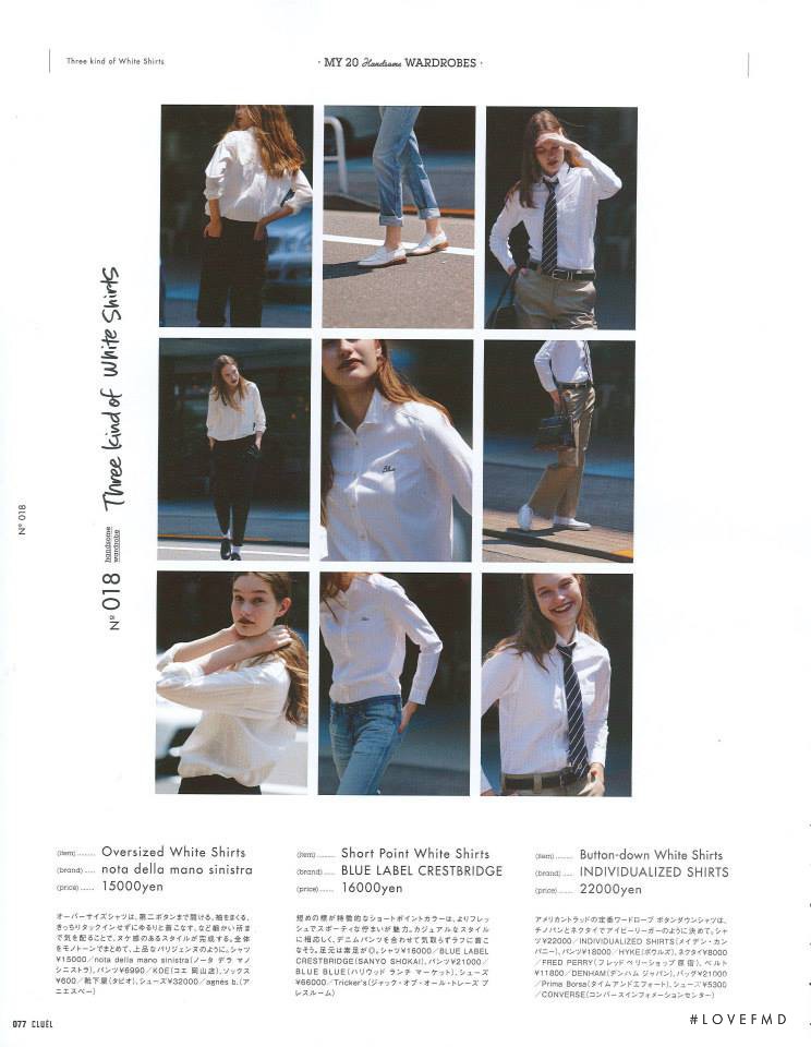 Dasha Maletina featured in I\'m so Handsome, August 2015