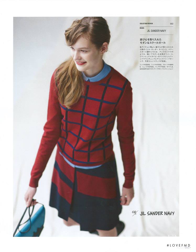 Dasha Maletina featured in The New Autumn Collection Preview, August 2015