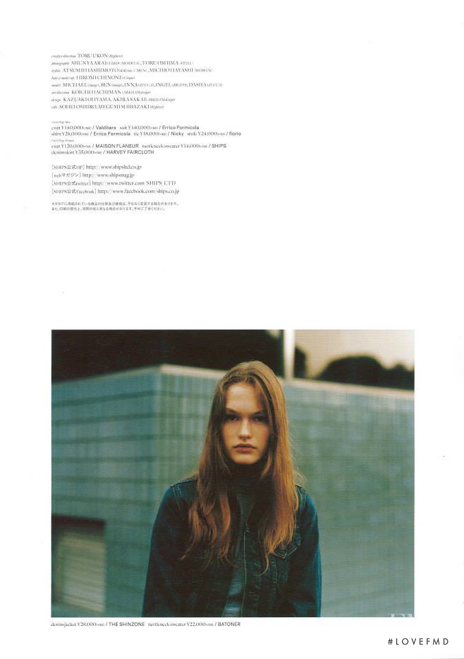 Dasha Maletina featured in Women\'s Casual, September 2015