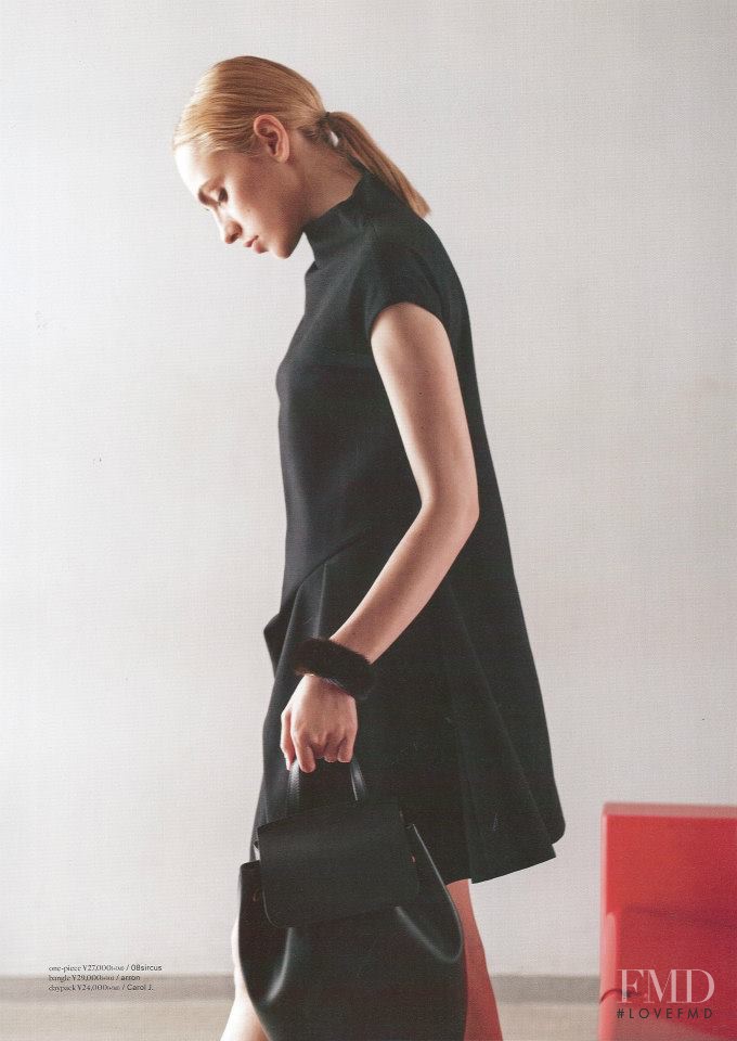 Women\'s Casual, September 2015