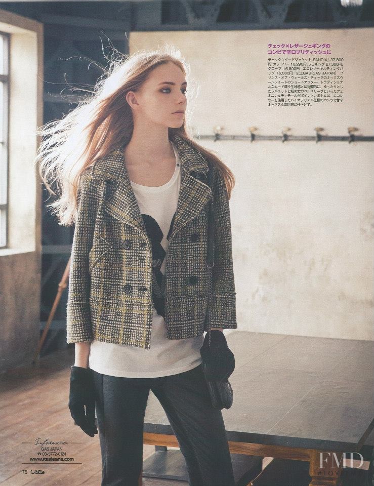 Masha Markina featured in Gas, November 2013