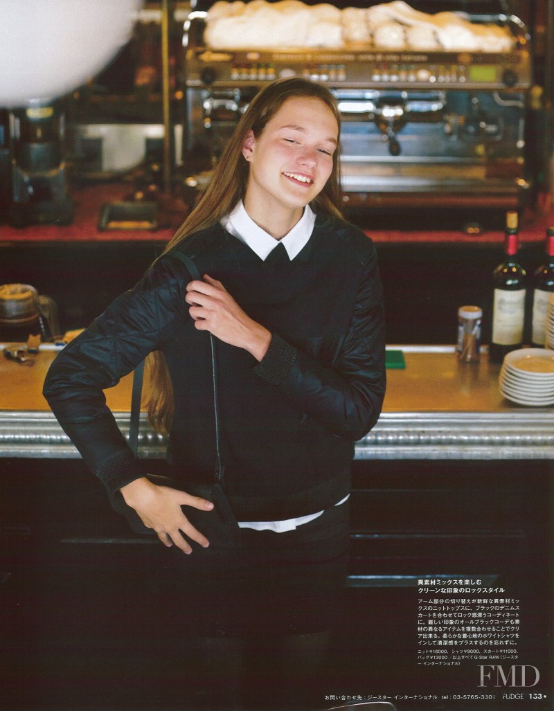 Dasha Maletina featured in Sweat Topics, November 2014