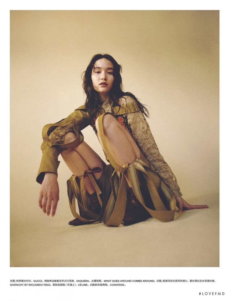 Mona Matsuoka featured in Dario Catellani, February 2016