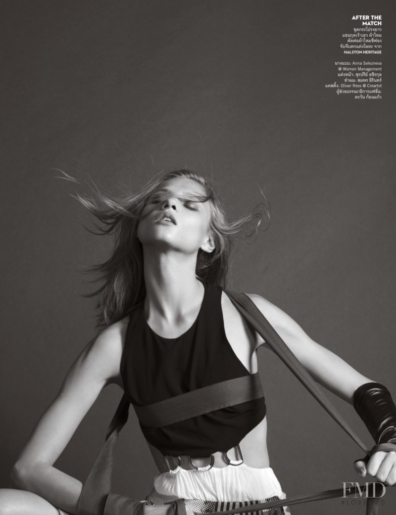 Anna Selezneva featured in Strong!, February 2016