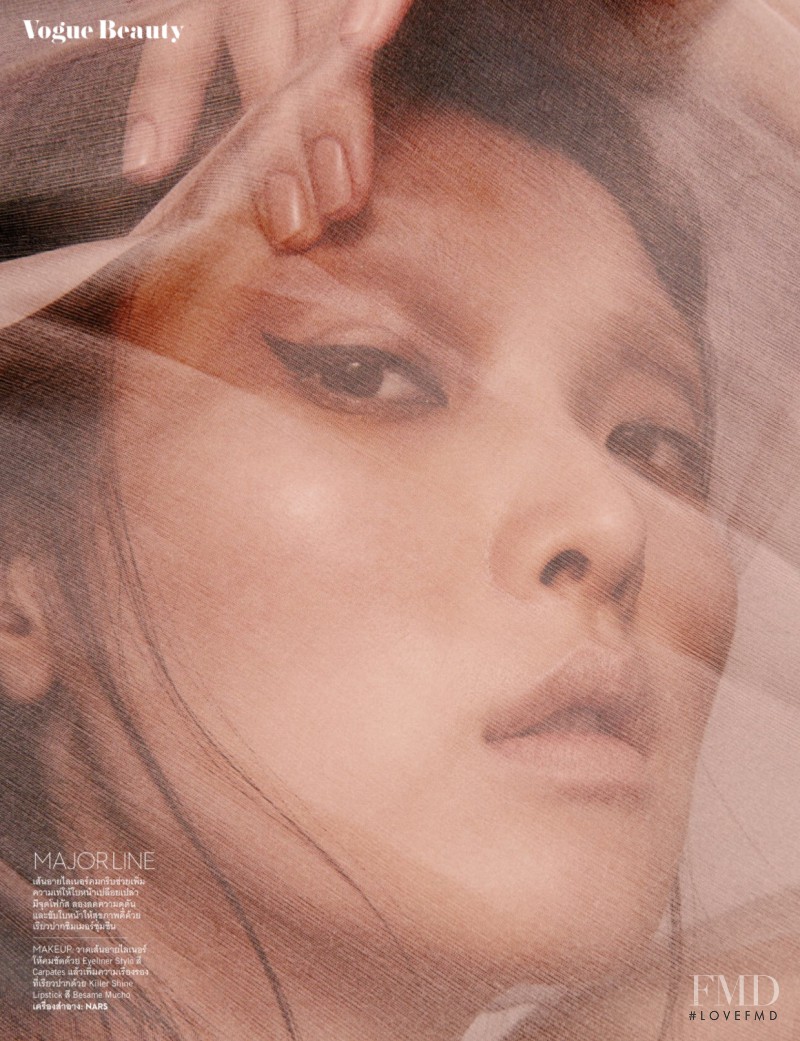 Sung Hee Kim featured in Beauty: Spring Palette, February 2016