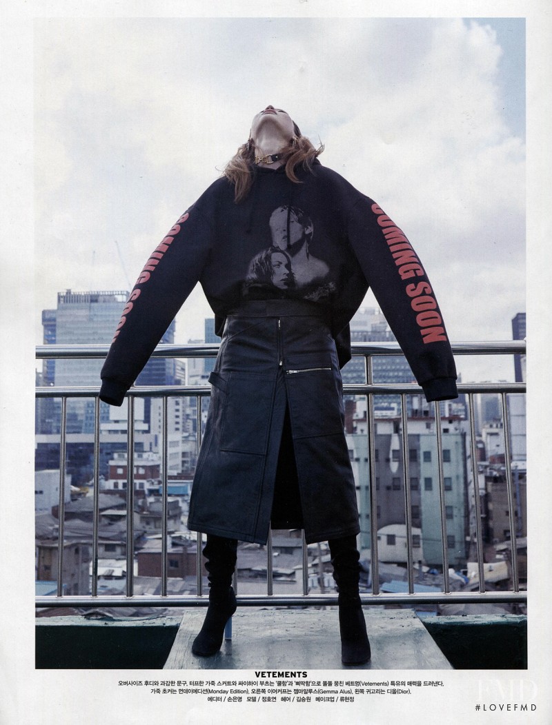 HoYeon Jung featured in Preview 57, February 2016