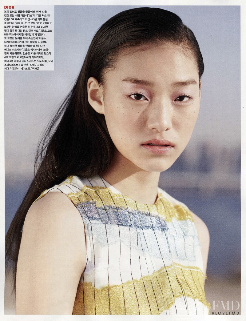 Preview 57, February 2016