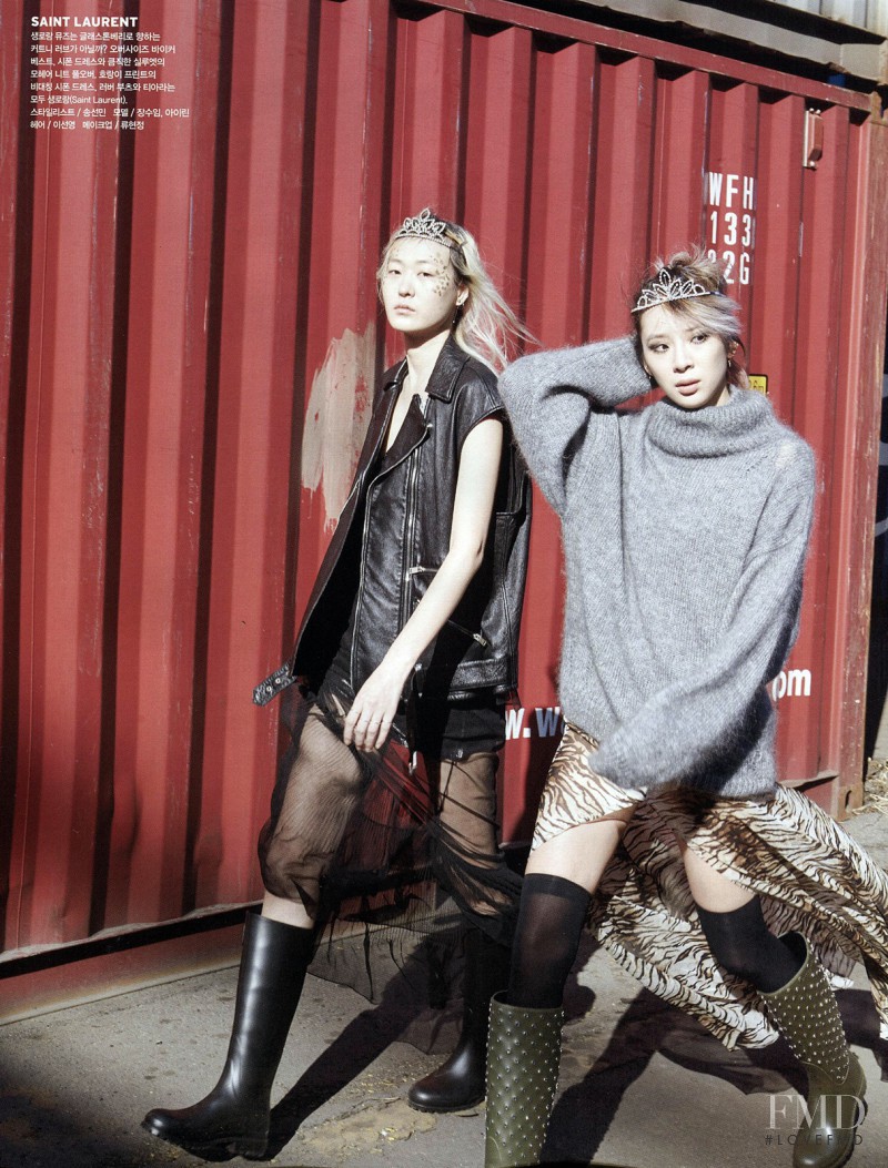 Irene Kim featured in Preview 57, February 2016