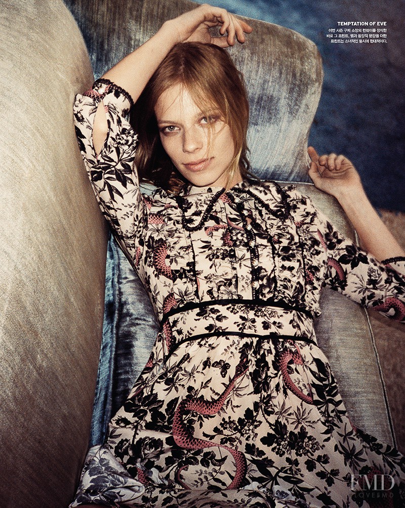Lexi Boling featured in When We Were Young, February 2016