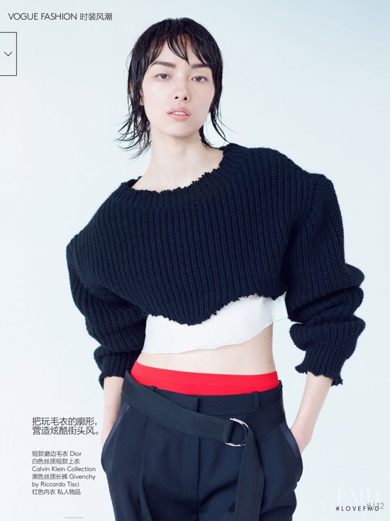 Fei Fei Sun featured in Exaggerate Now, February 2016