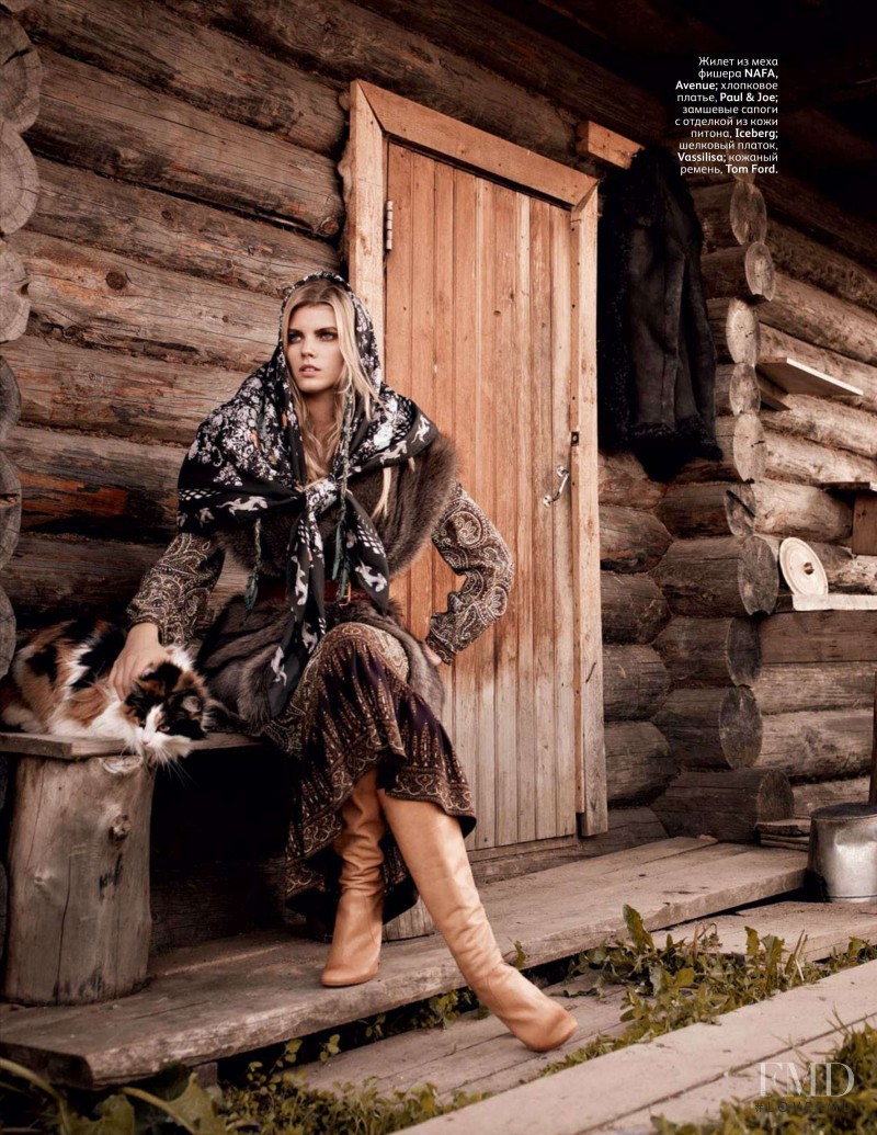 Maryna Linchuk featured in Holy Lynx, November 2011