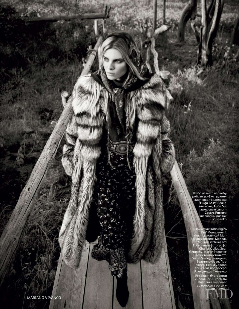 Maryna Linchuk featured in Holy Lynx, November 2011