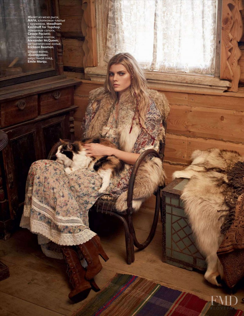 Maryna Linchuk featured in Holy Lynx, November 2011