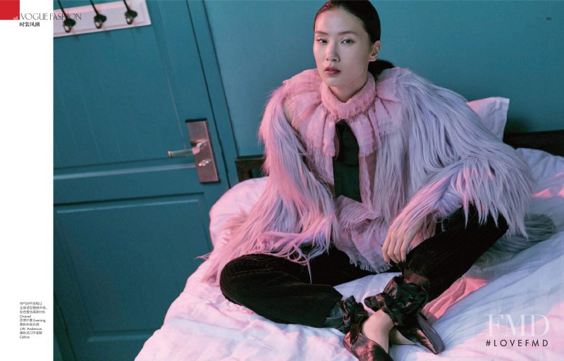 Dongqi Xue featured in Pink Luxe, January 2016