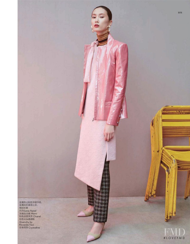 Dongqi Xue featured in Pink Luxe, January 2016