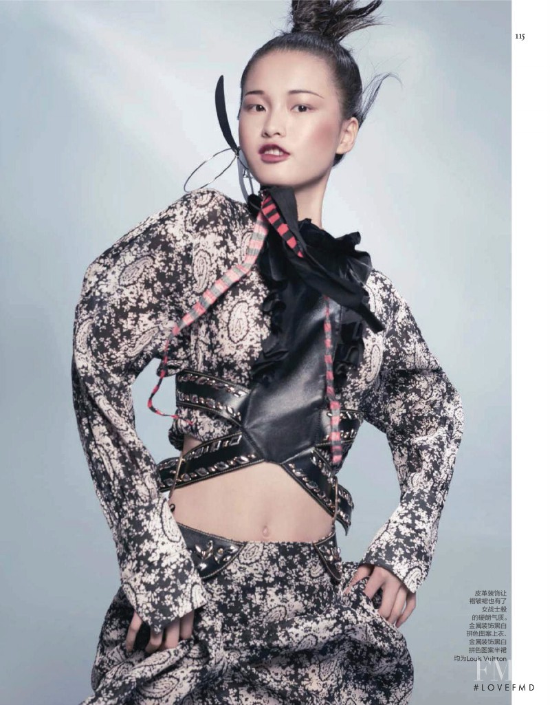 Xin Xie featured in Ruffle Up, January 2016