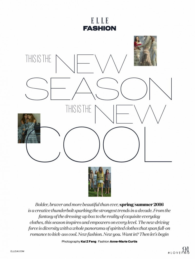 New Season, New Cool, February 2016