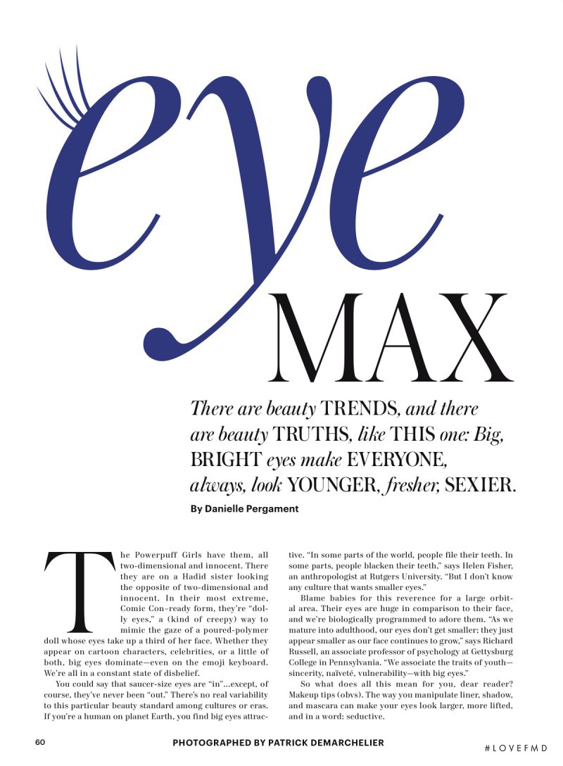 Eye Max, January 2016