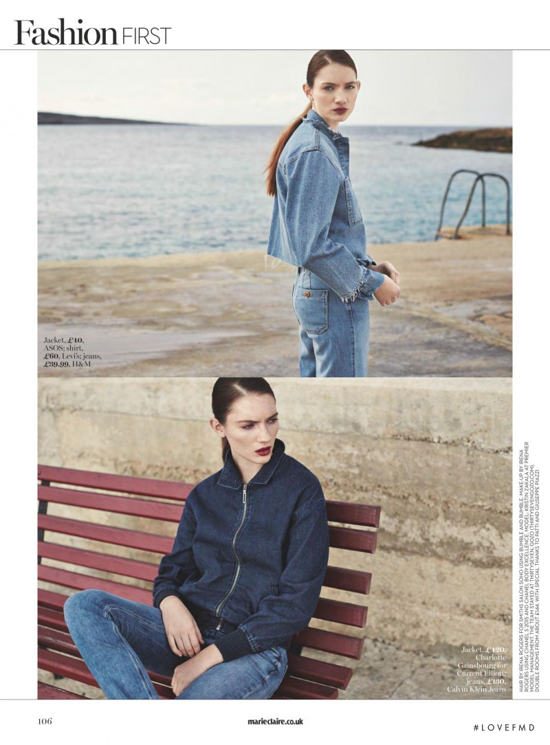 Kristin Zakala featured in 101 Ideas: Denim Rules, March 2015