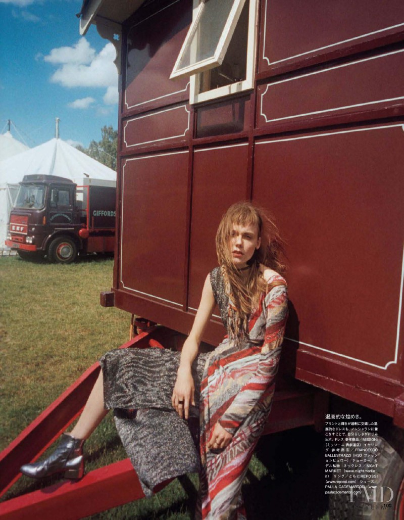Kiki Willems featured in Off To Join The Circus, December 2015
