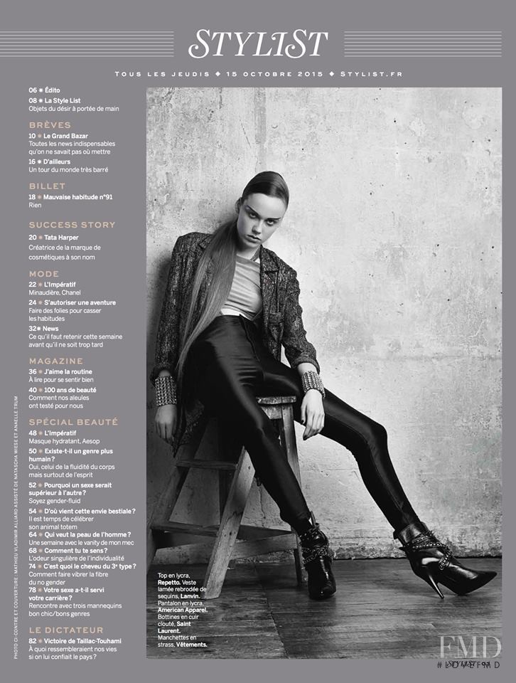 Kiki Willems featured in Beauty, October 2015