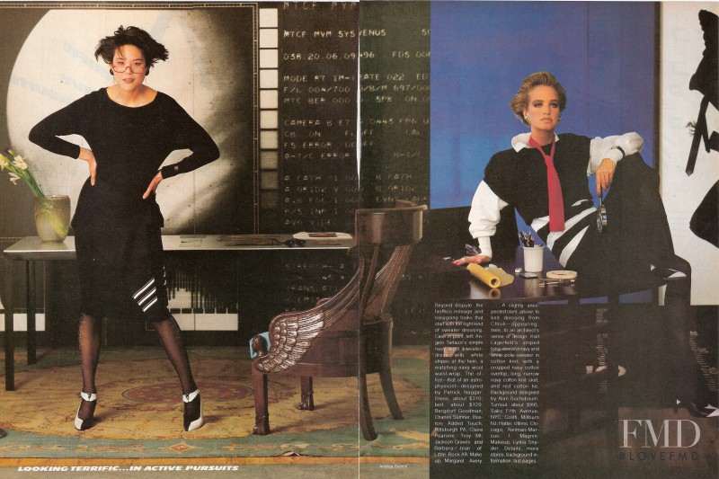 Looking Terrific...in Active Pursuits, March 1984