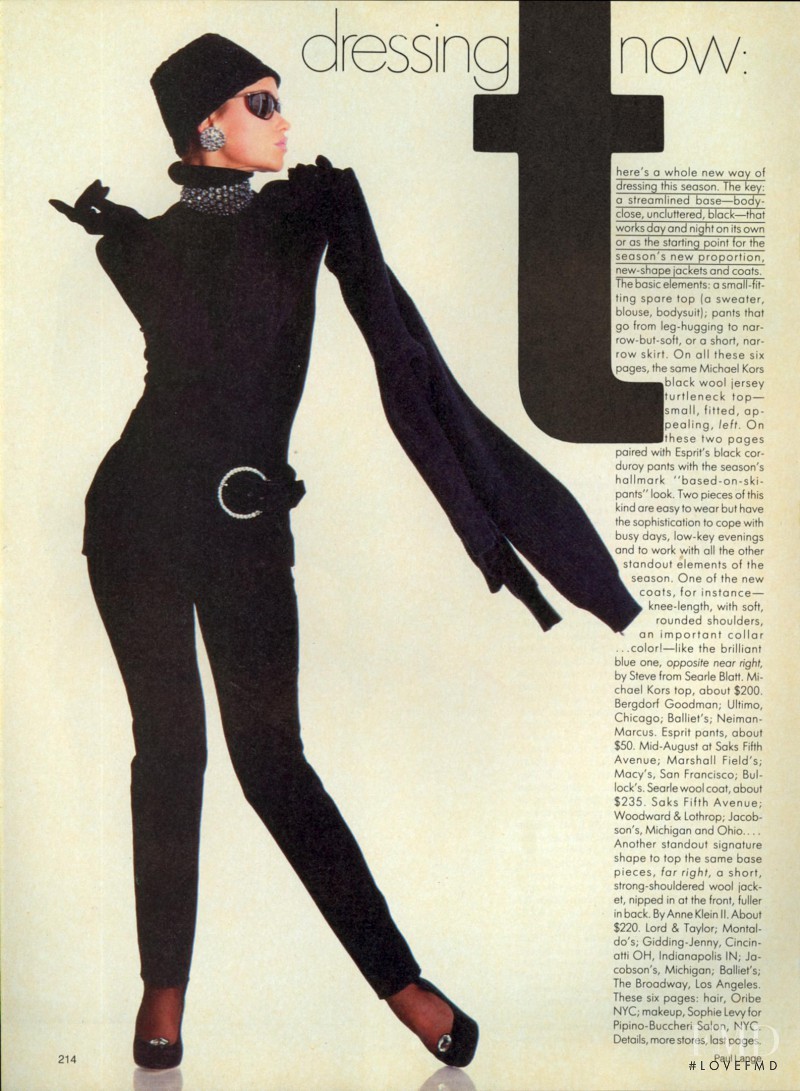 Suzanne Lanza featured in Dressing Now--a New Base, New Elements, a Whole New Look, July 1985
