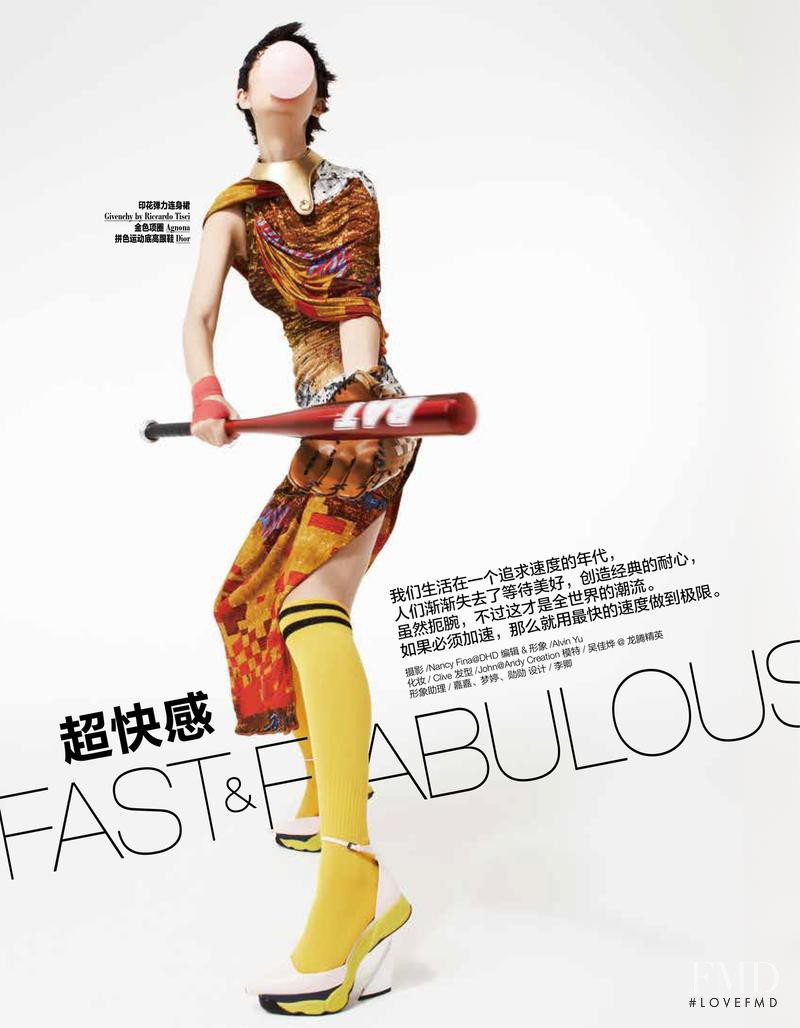 Jiaye Wu featured in Fast & Fabulous, August 2014