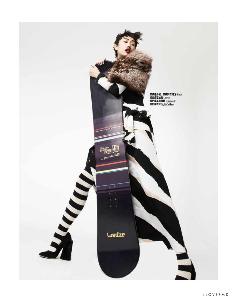 Jiaye Wu featured in Fast & Fabulous, August 2014
