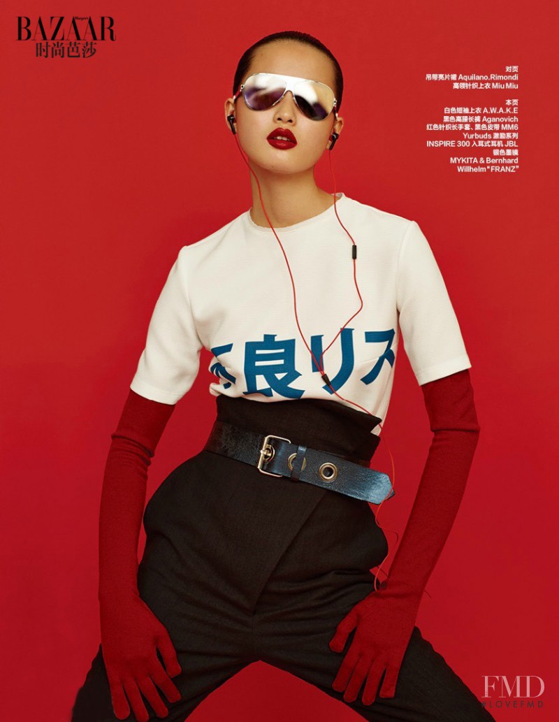 Xin Xie featured in Park, July 2015