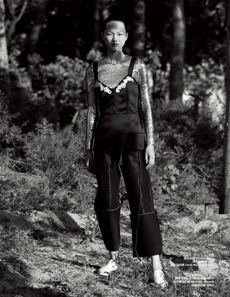 Xin Xie featured in Park, July 2015