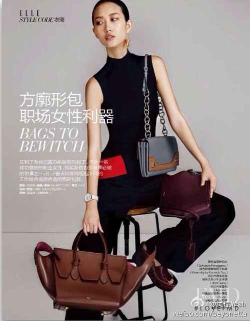 Jiaye Wu featured in Bags To Bewitch, August 2014