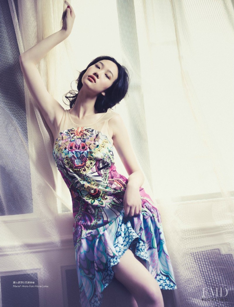 Jiaye Wu featured in I See You, May 2014