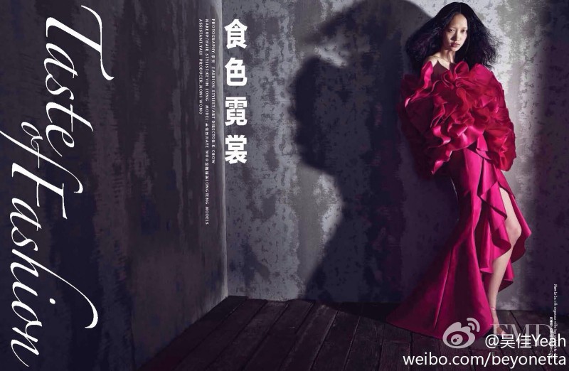 Jiaye Wu featured in Taste of Fashion, June 2014