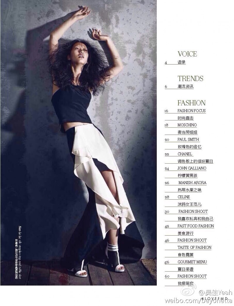 Jiaye Wu featured in Taste of Fashion, June 2014