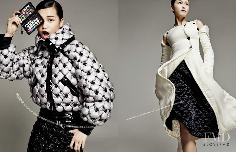 Xin Xie featured in A Fresh Season, September 2015