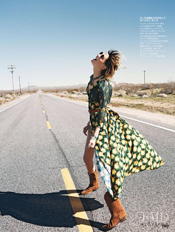 Leila Goldkuhl featured in Into the Wilderness, May 2015