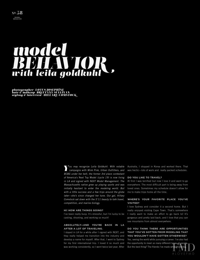 Model Behavior With Leila Goldkuhl, July 2014