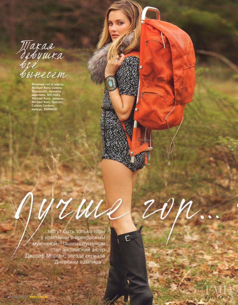Kyleigh Kuhn featured in Kuhn and Morgan, September 2012