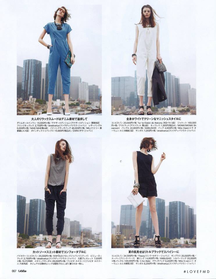 Amanda de Oliveira Queiroz featured in 10 Tips of midsummer style, August 2014