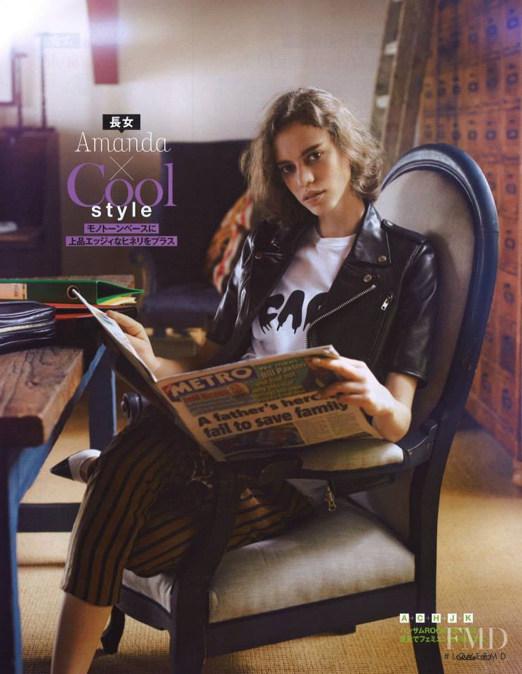 Amanda de Oliveira Queiroz featured in Cool Style, August 2014
