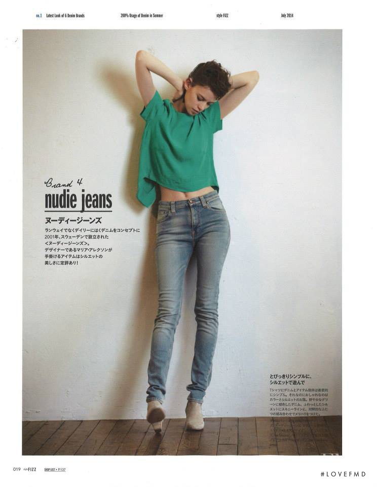 Amanda de Oliveira Queiroz featured in Denim 200%, July 2014