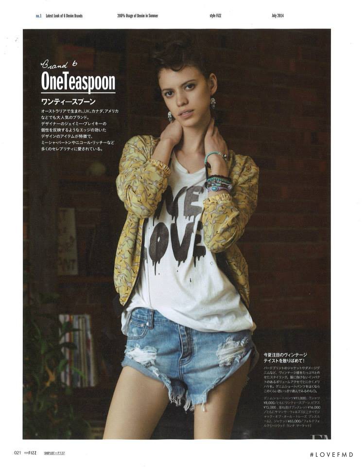 Amanda de Oliveira Queiroz featured in Denim 200%, July 2014