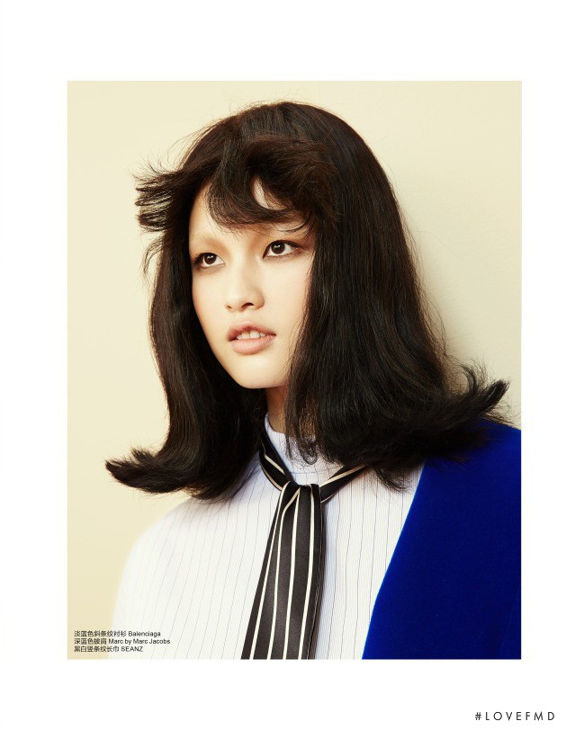 Xin Xie featured in Xin Xie, September 2015