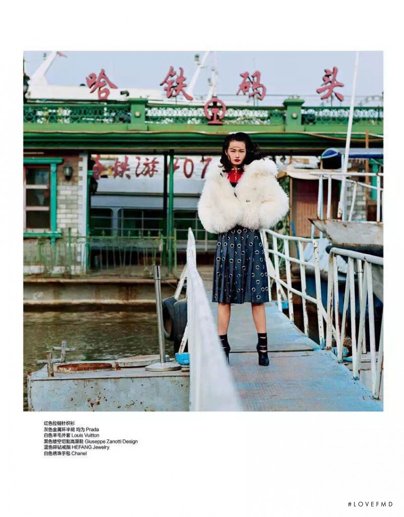 Xin Xie featured in Harbin, January 2016